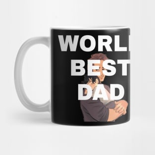 world's father day Mug